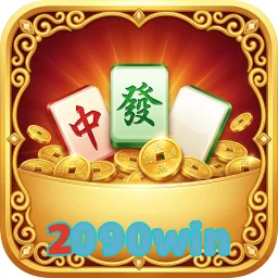 2090win